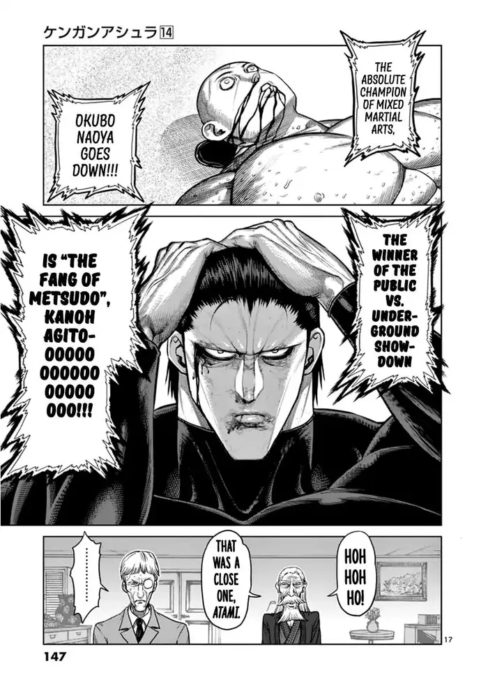 Kengan Ashura Chapter 115 image 17_optimized